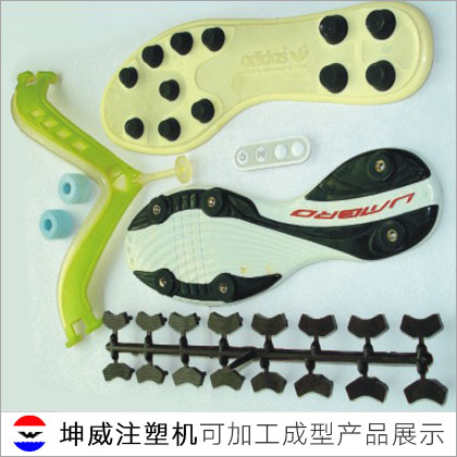 運動鞋用鞋墊及配飾 運動鞋用鞋墊及配飾